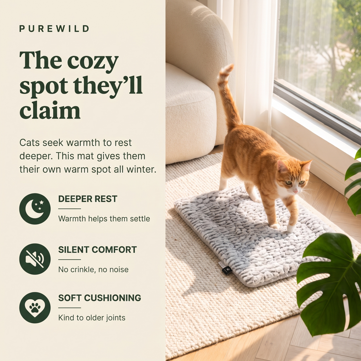 Pure Wild Cat Mat