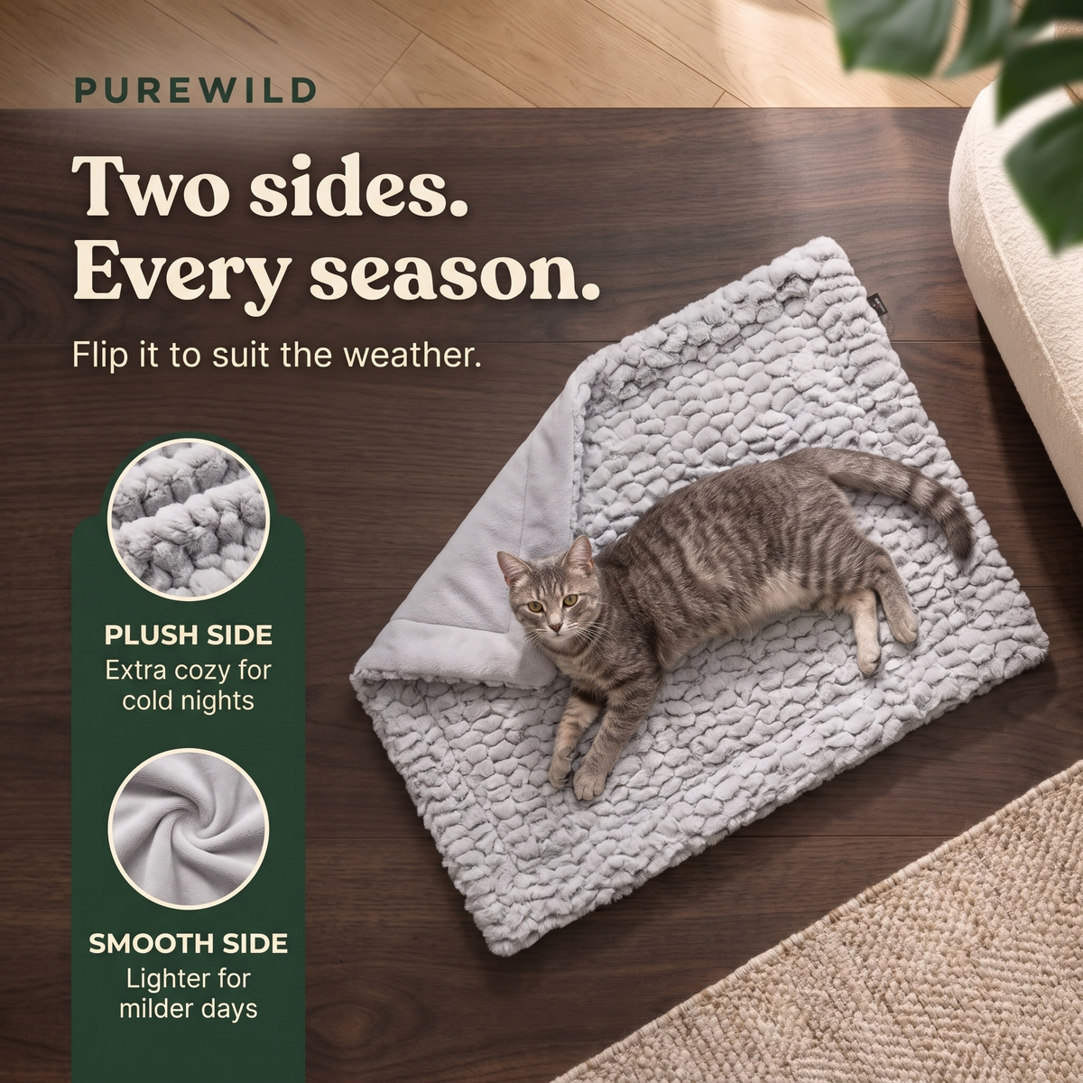 Pure Wild Cat Mat